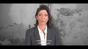 סרטון קידומי גרין סקרין