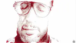 הג'ירפות קליפ גרין סקרין