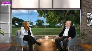 כל מה שטוב גרין סקרין