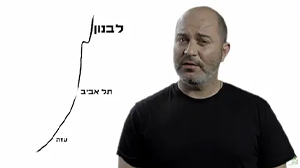 רסיסים גרין סקרין